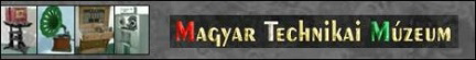 Magyar Technikai Muzeum